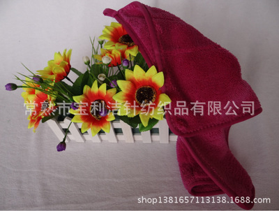 珊瑚韓國地板布 好用吸水不掉毛，雙層加厚包邊帶掛鉤95g全解析