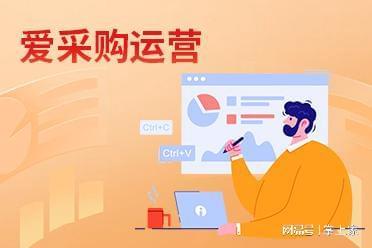 工業(yè)制造領(lǐng)域網(wǎng)絡(luò)推廣選型指南 如何甄別與選擇靠譜的競價運營機構(gòu)