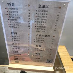 淮安市清江浦區(qū)奶糯烘焙店 個體小本經(jīng)營，外賣遞送服務(wù)助力甜蜜事業(yè)
